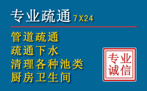 萧县搬家公司提示：夏季高温季节长途搬家的6大常识